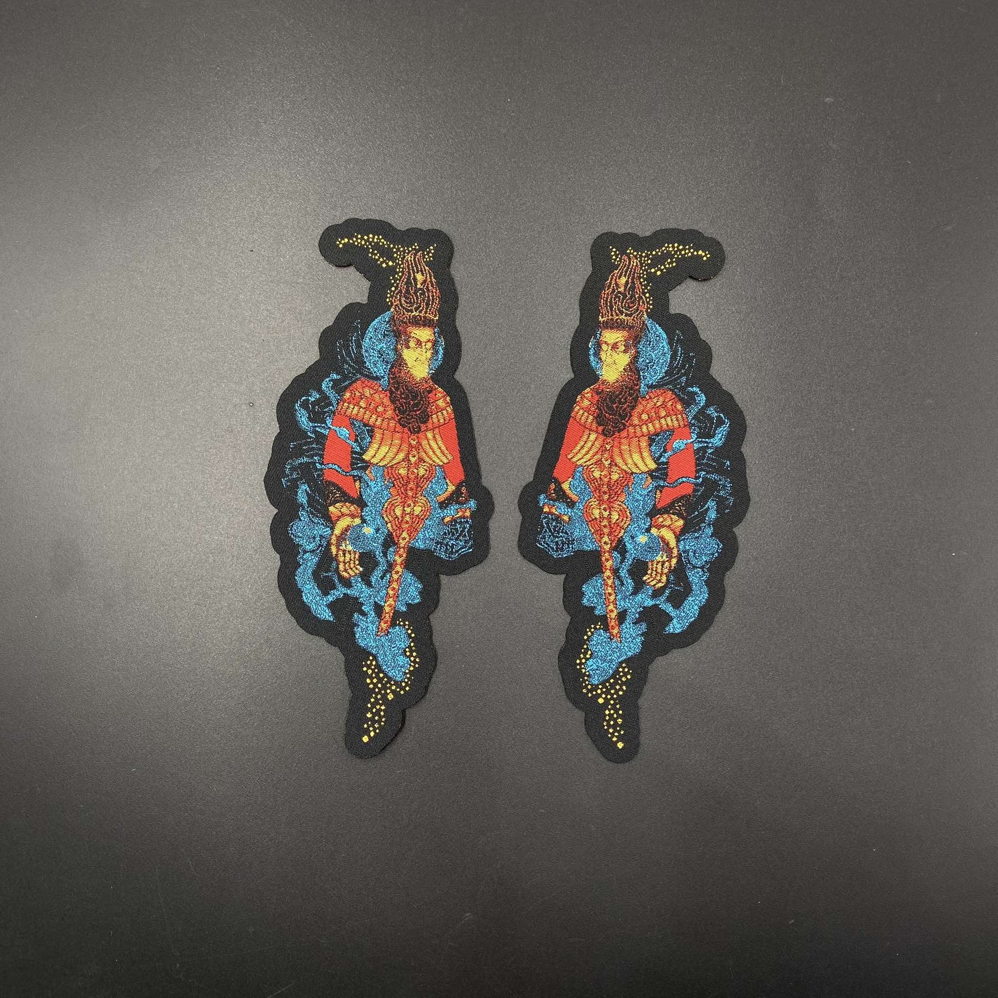 Mastodon -Crack The Skye - Patch Set - Image 2