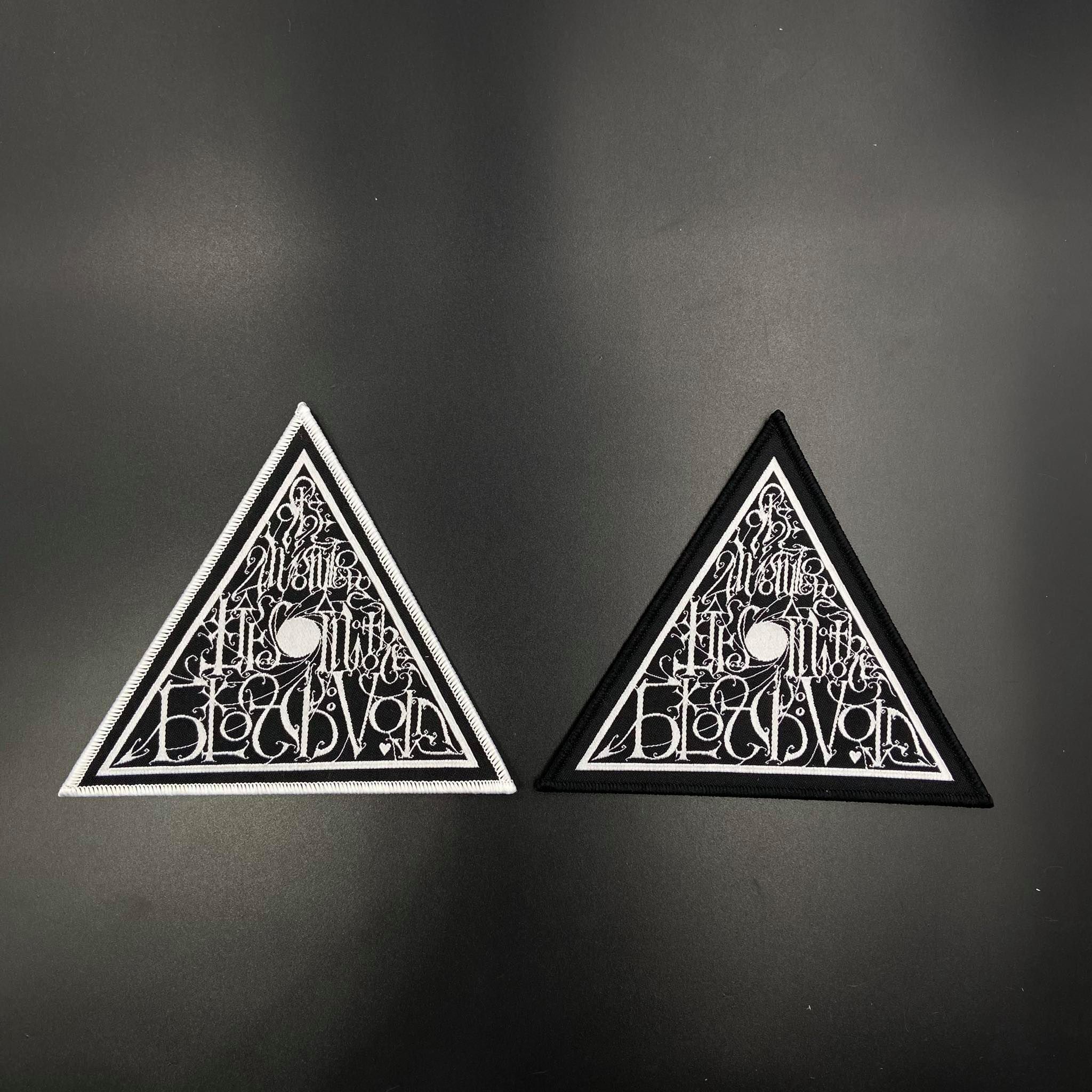 The Answer Lies In The Black Void - Forlorn - Image 2