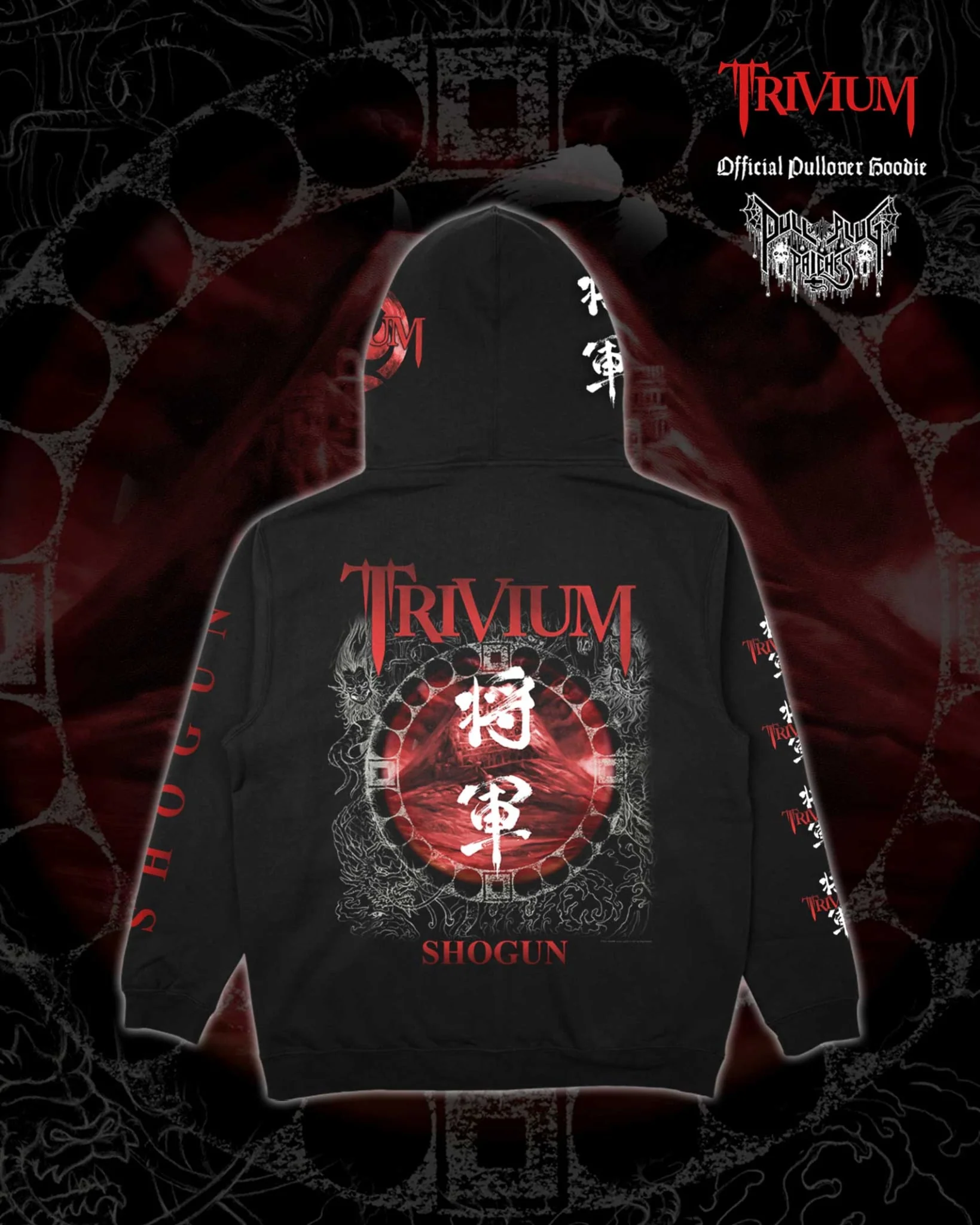 Trivium - Shogun - Deluxe Pullover Hoodie - Image 4